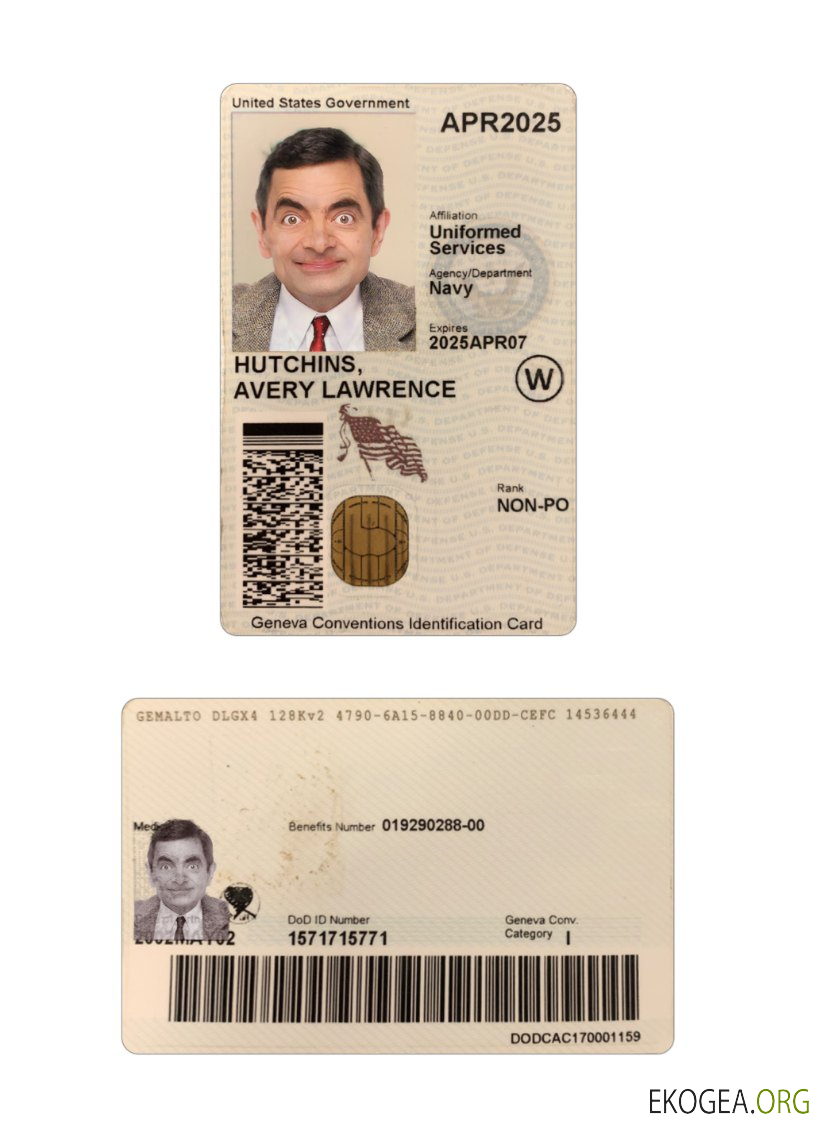 Carte d'identité des Conventions de Genève des États Unis